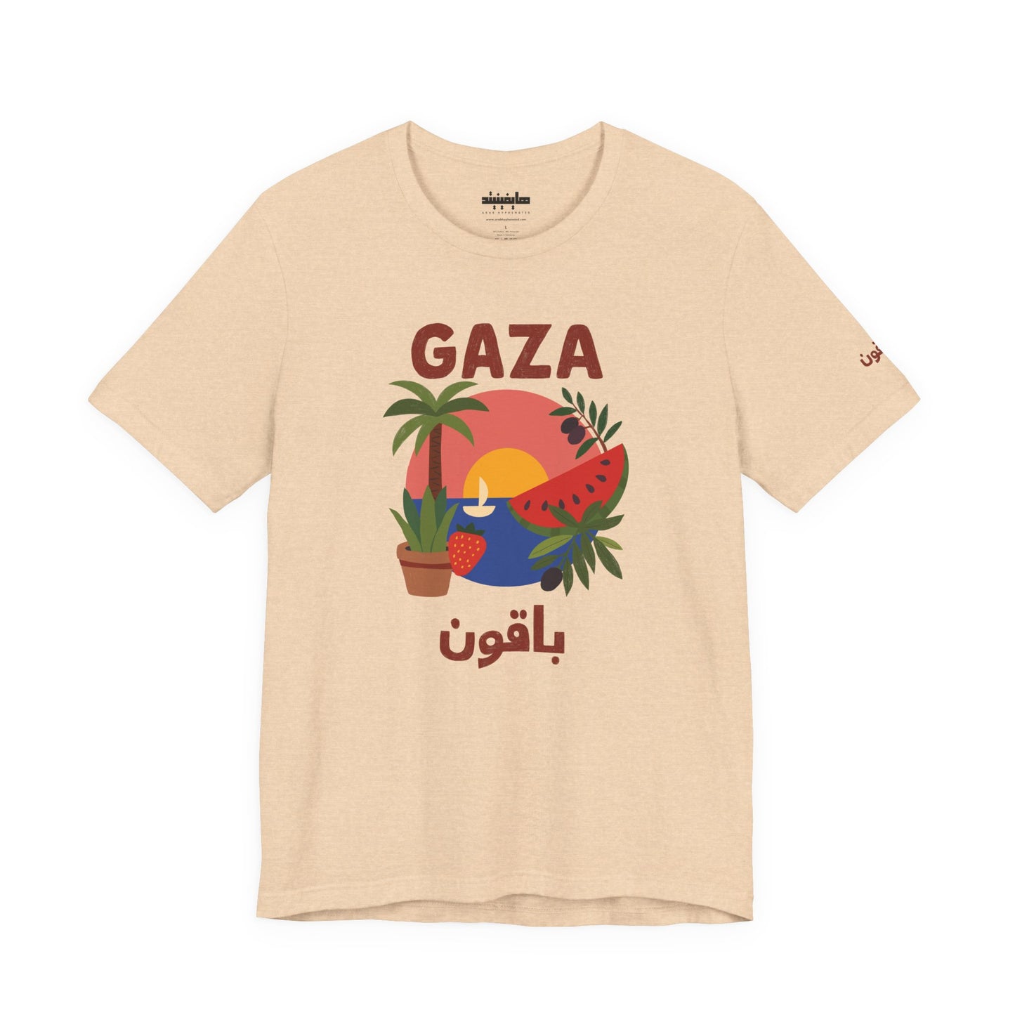 'Gaza Will Bloom Again' Unisex Graphic T-Shirt | Front & Sleeve Print