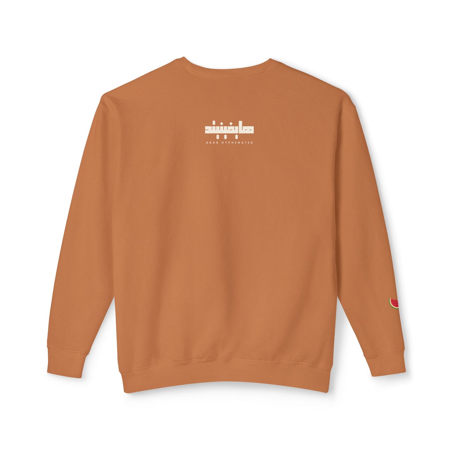 'Bint El Balad' | 'Daughter of the Land' | Cotton Sweatshirt