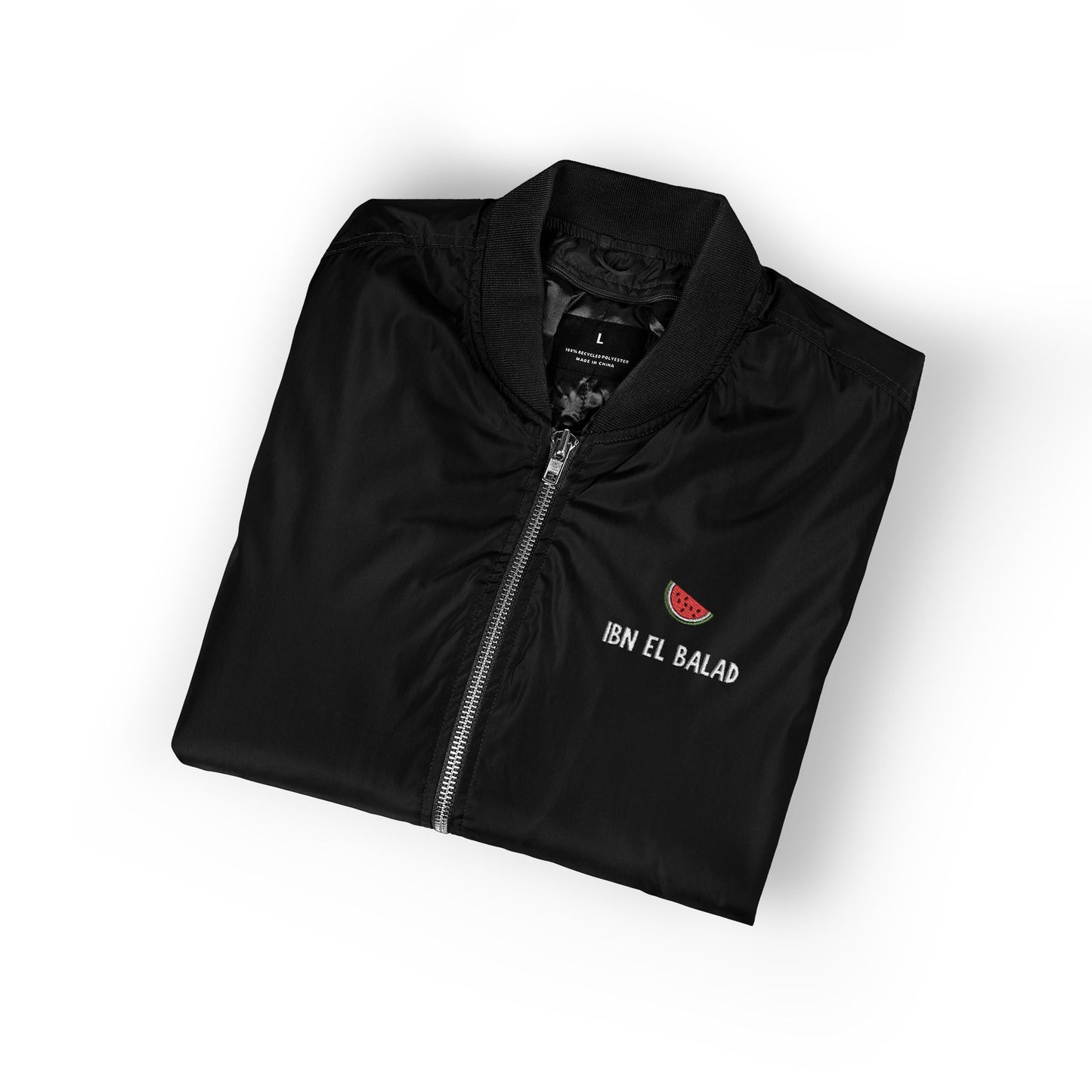 Embroidered Unisex Bomber Jacket | Ode to 'Ibn el Balad' 'Son of the Land'