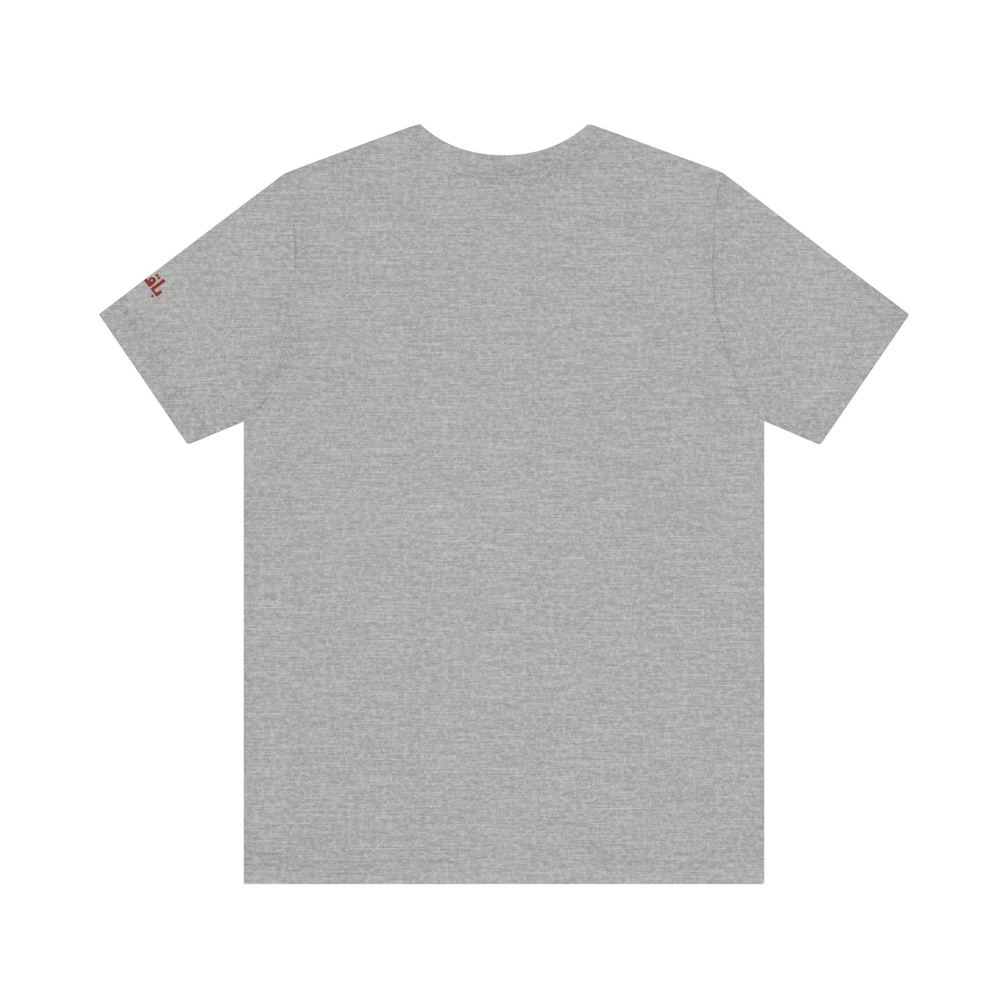 'Gaza Will Bloom Again' Unisex Graphic T-Shirt | Front & Sleeve Print
