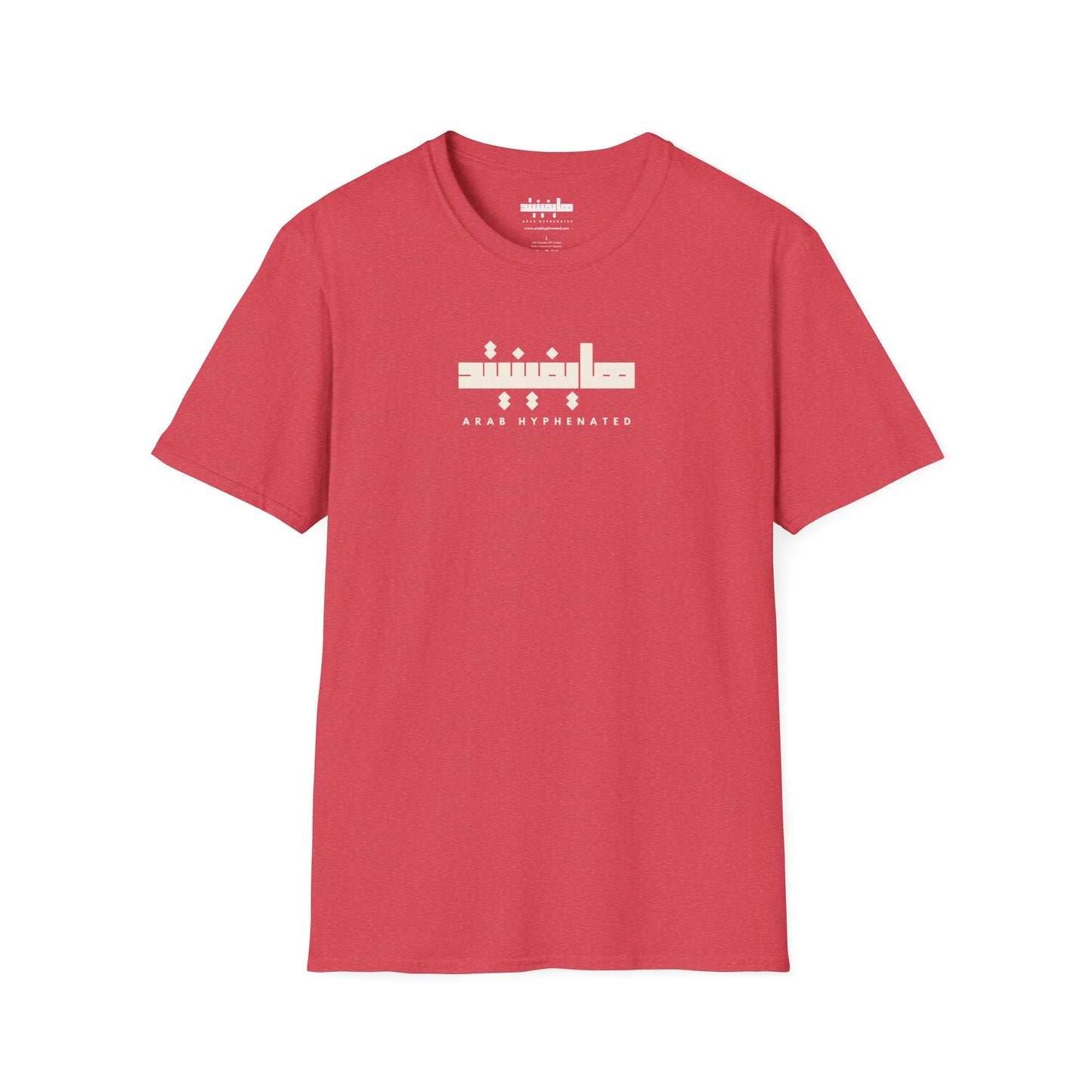 Arab Hyphenated Unisex Soft Statement T-Shirt