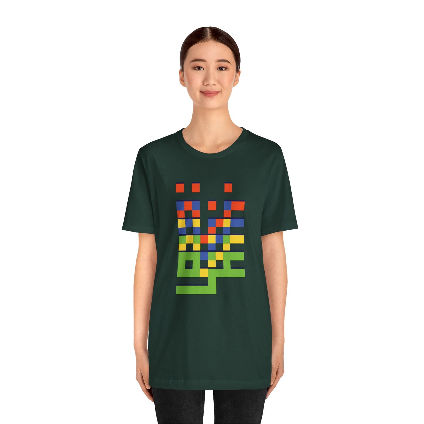 'Gaza in Color and Pixels' Arabic Text - Unisex Graphic Cotton Tee