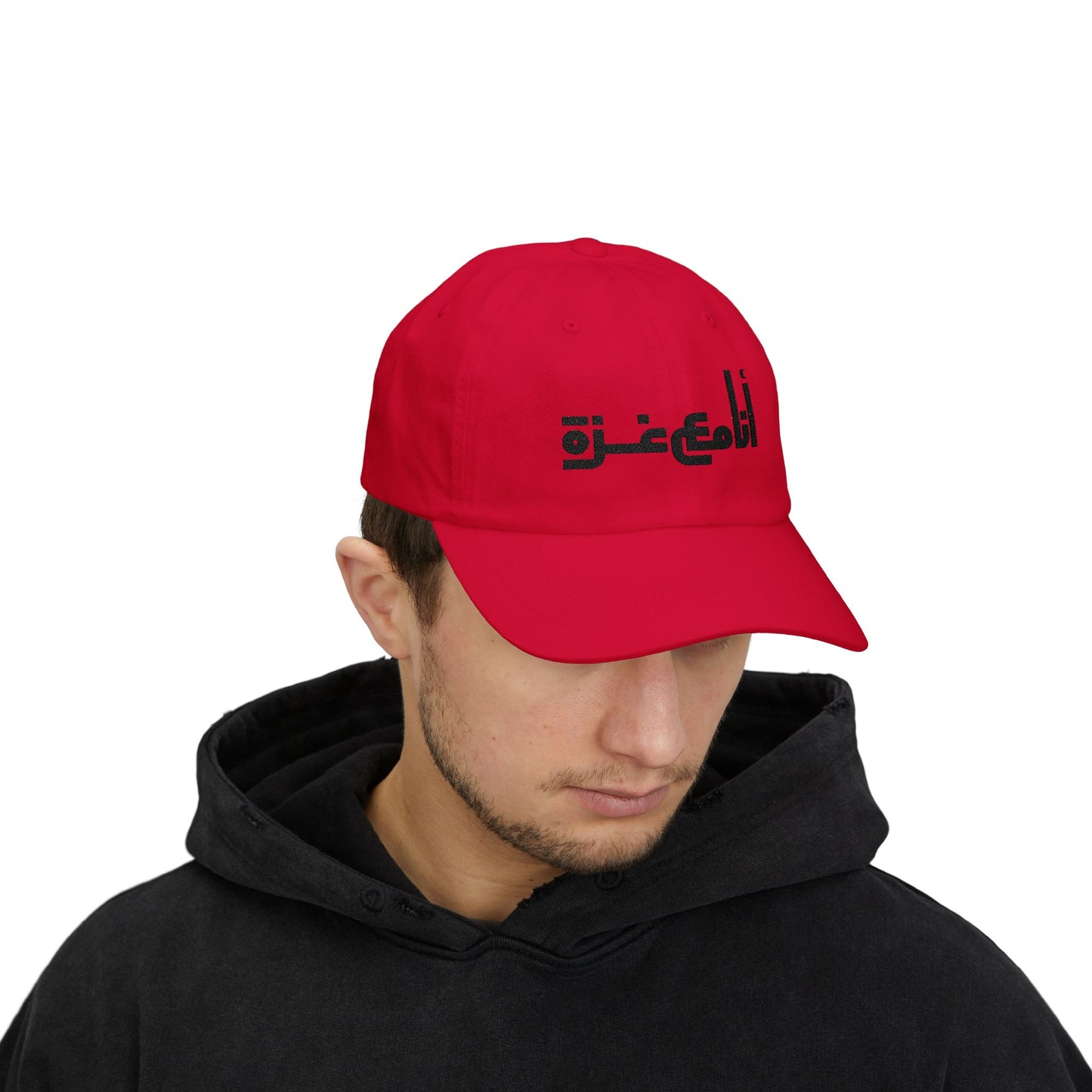 'I stand with Gaza' | انا مع غزّة | Classic Adjustable Ball Cap Printed in Arabic