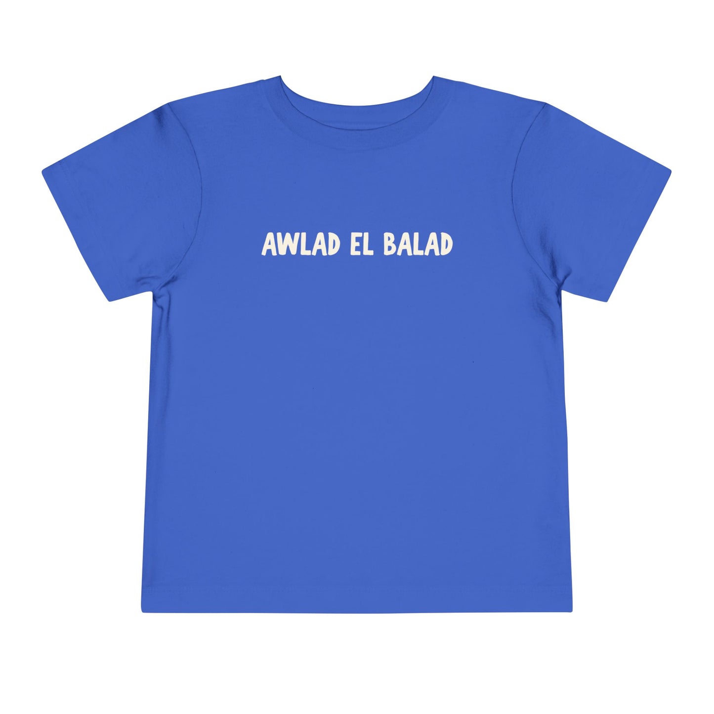 'Awlad El Balad' 'Children of the Land' Toddler Tee | Arab Hyphenated™ Staple