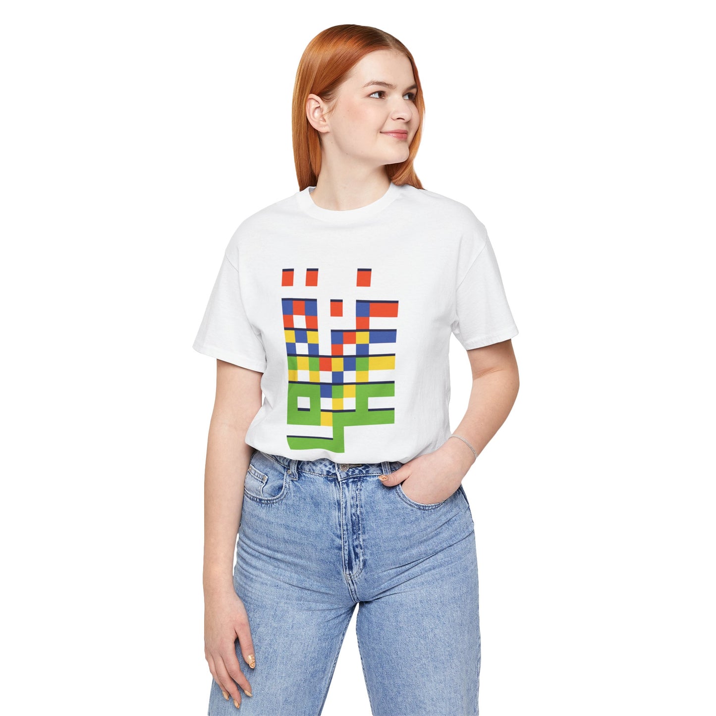 'Gaza in Color and Pixels' Arabic Text - Unisex Graphic Cotton Tee
