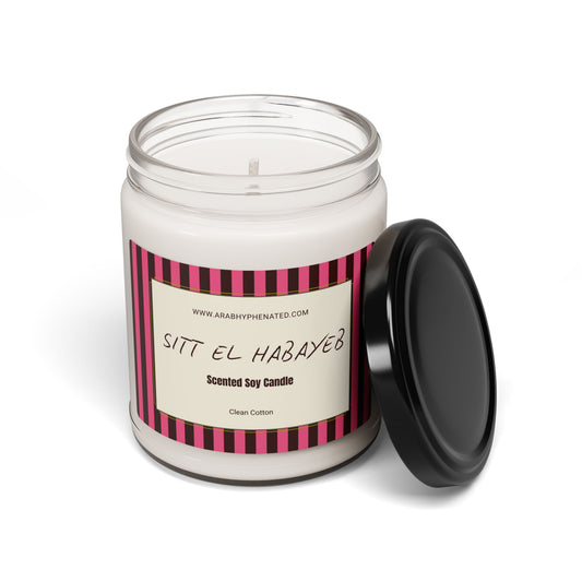 'Sitt el Habayeb' | 'Matriarch of Our Hearts' | Scented Candle | Arab Hyphenated