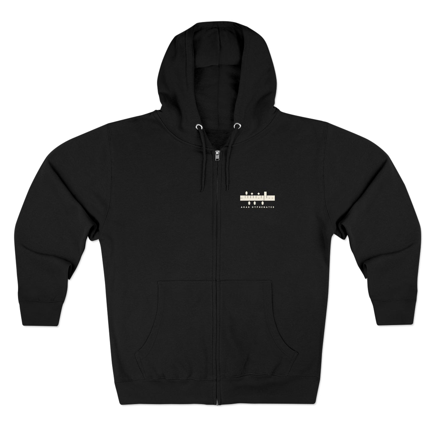 Ode to Palestine "Ibn el Balad" | "Son of the Land" | Zip Hoodie