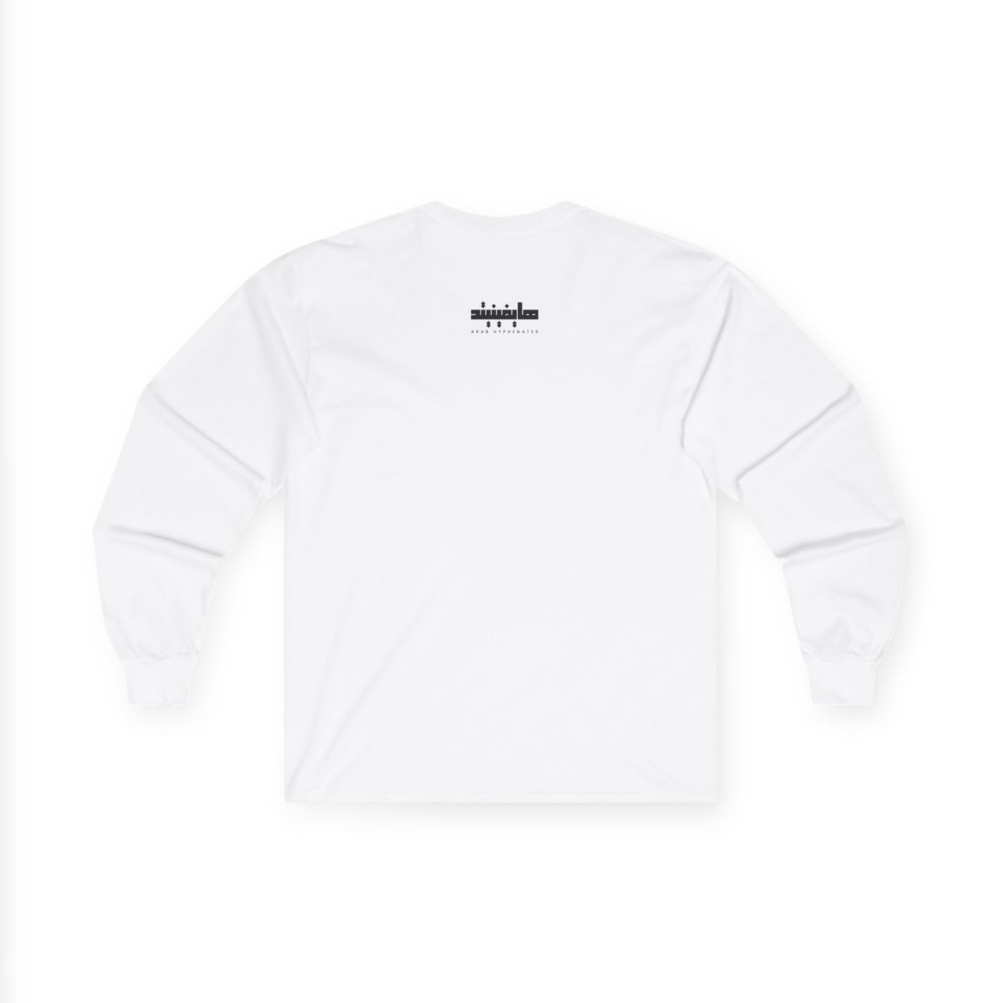 Gaza in Color and Pixels | Unisex Eco-friendly Long Sleeve T-Shirt