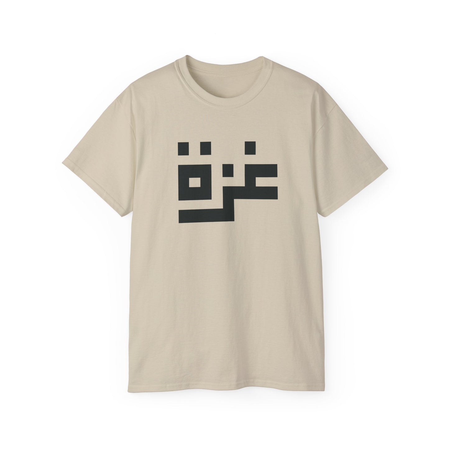 'Gaza in Pixel' Minimalist Unisex Ultra Cotton Tee