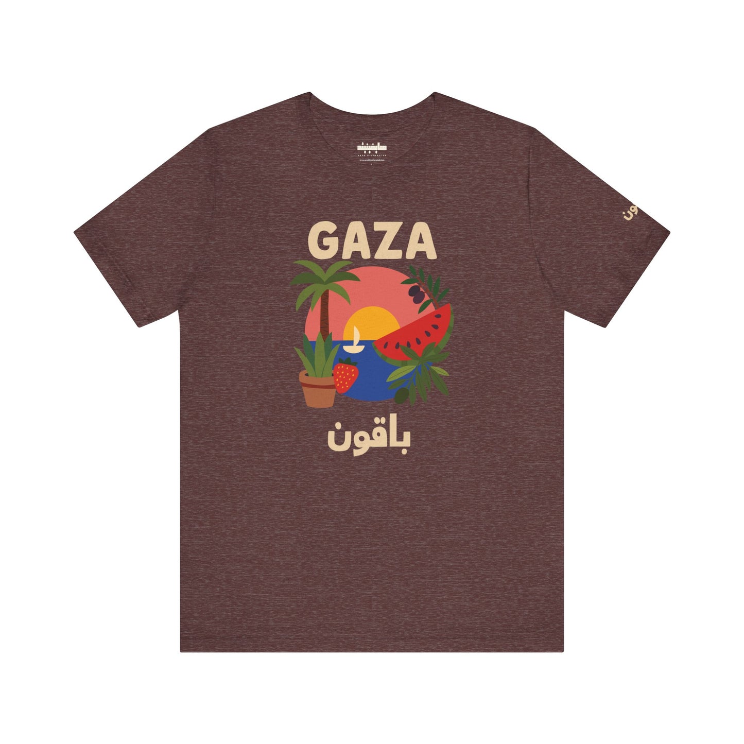 'Gaza Will Bloom Again' Unisex Graphic T-Shirt | Front & Sleeve Print