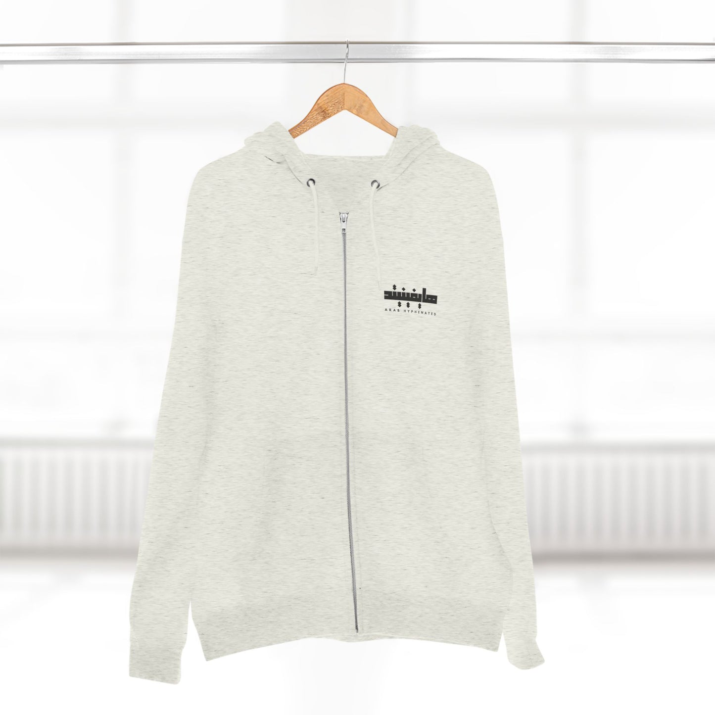 Ode to Palestine "Ibn el Balad" | "Son of the Land" | Zip Hoodie