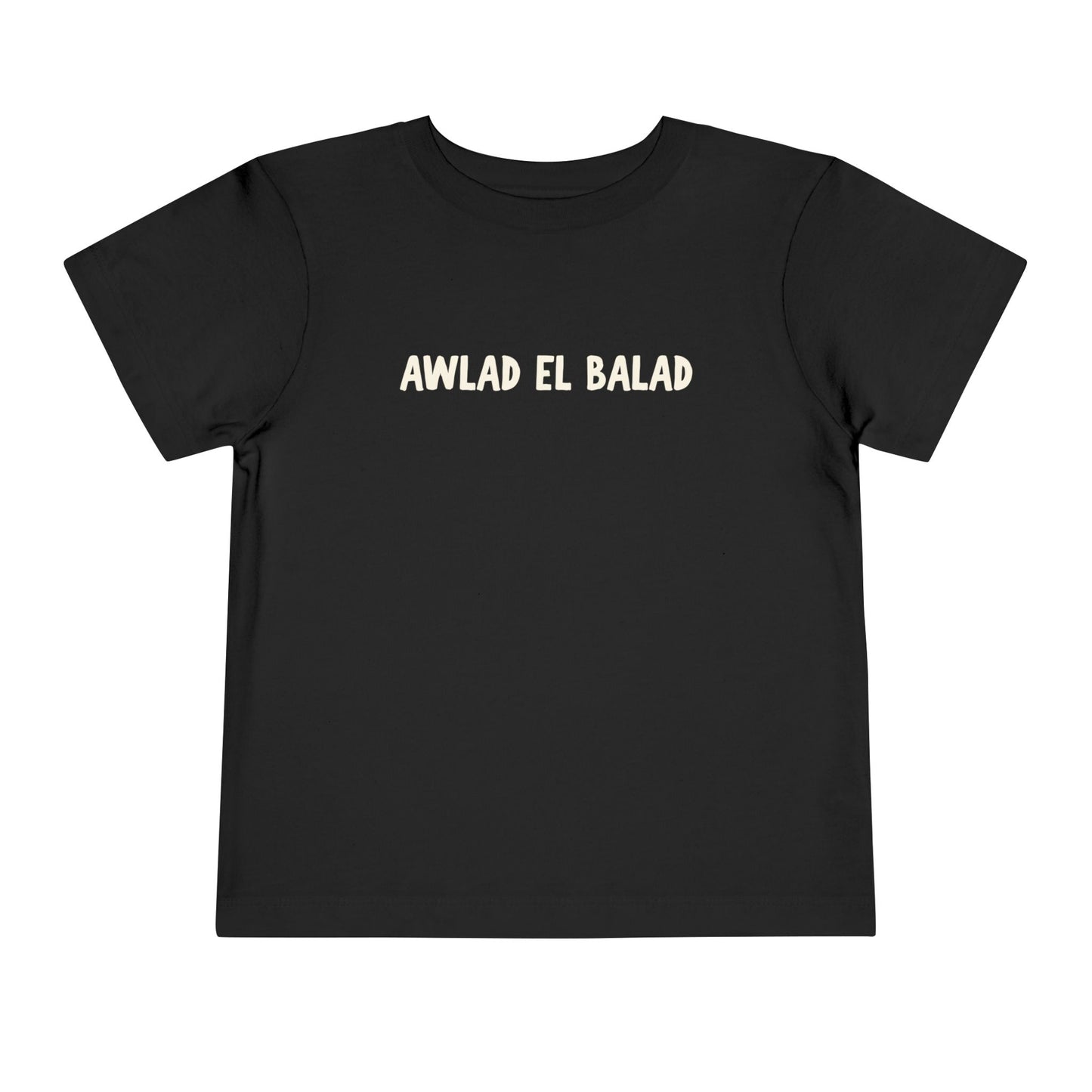 'Awlad El Balad' 'Children of the Land' Toddler Tee | Arab Hyphenated™ Staple