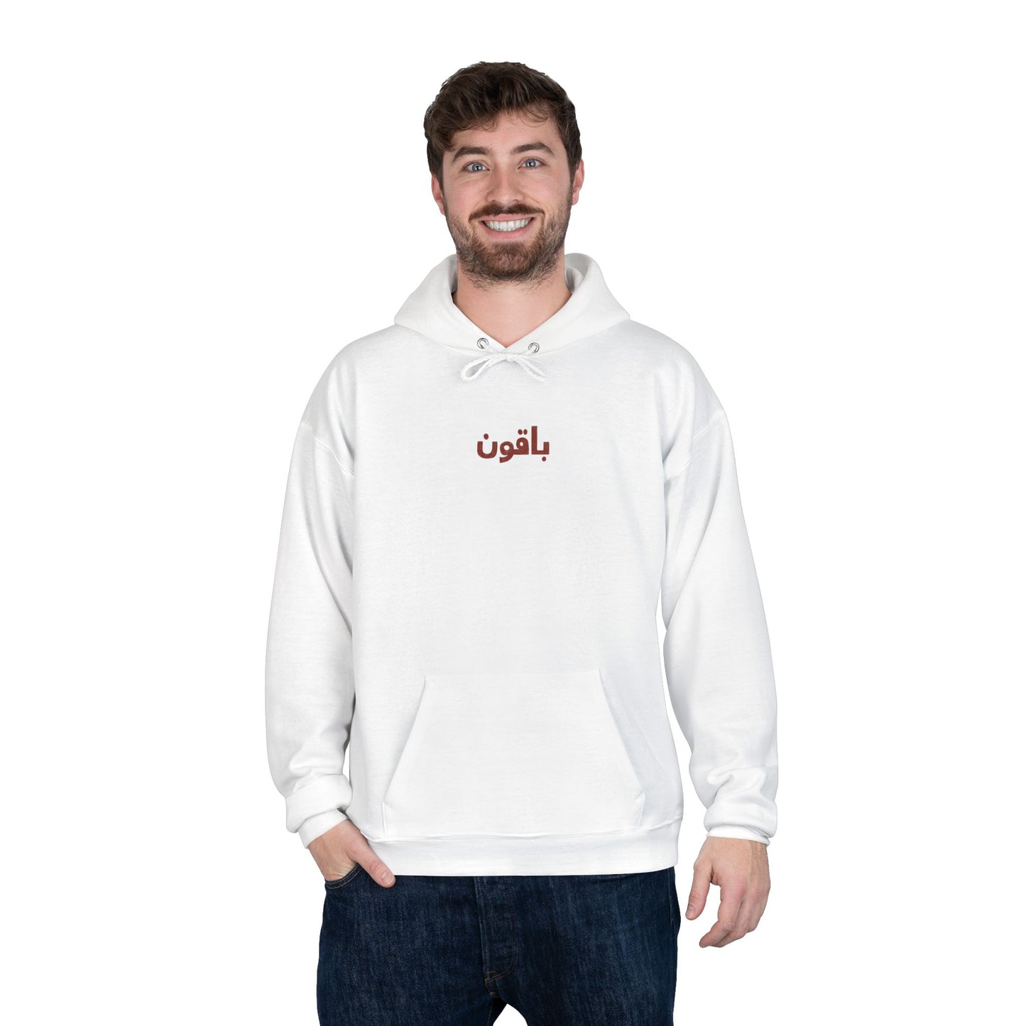 'We Remain', Palestine Ancenstoral Tribute | Eco Unisex Hoodie Sweatshirt (2 Sided Print)
