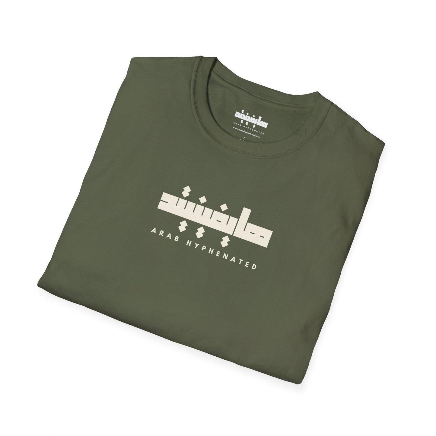 Arab Hyphenated Unisex Soft Statement T-Shirt