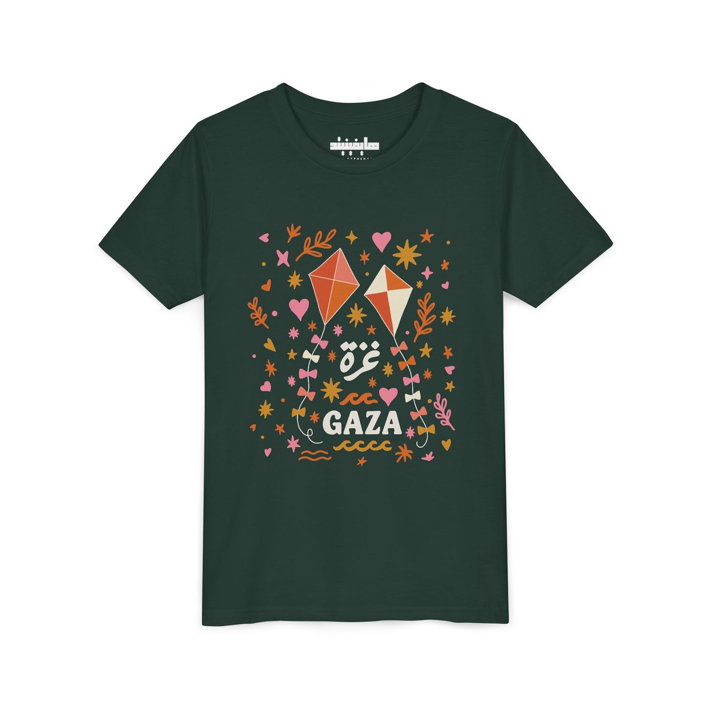 'Kites of Hope' Kid's Unisex Tee