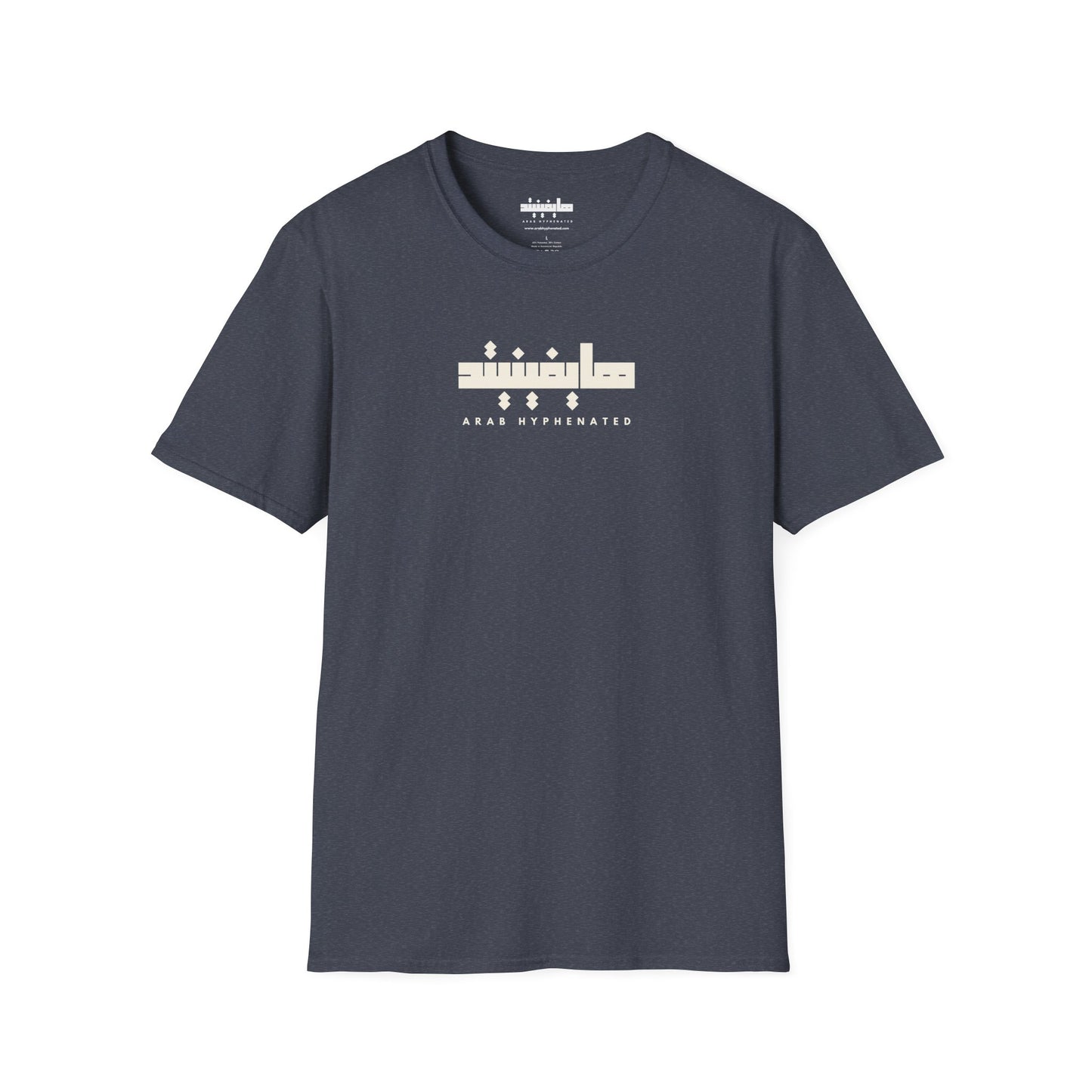Arab Hyphenated Unisex Soft Statement T-Shirt