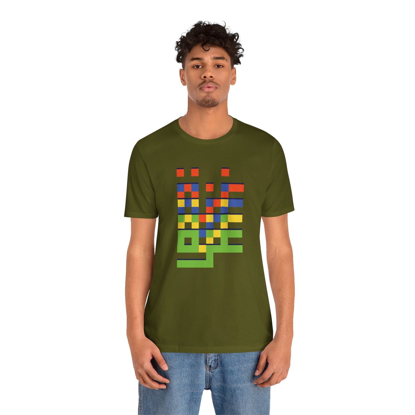 'Gaza in Color and Pixels' Arabic Text - Unisex Graphic Cotton Tee