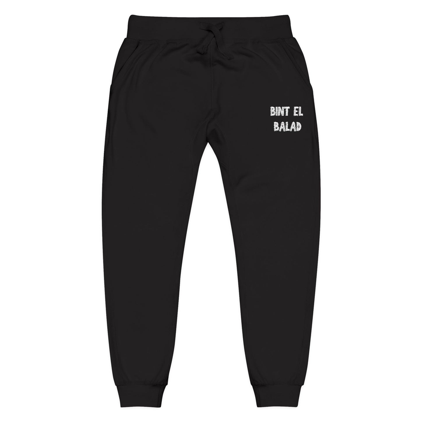 'Bint El Balad' 'Daughter of the Land' Fleece Embroidered Joggers | Arab Hyphenated™ Staple