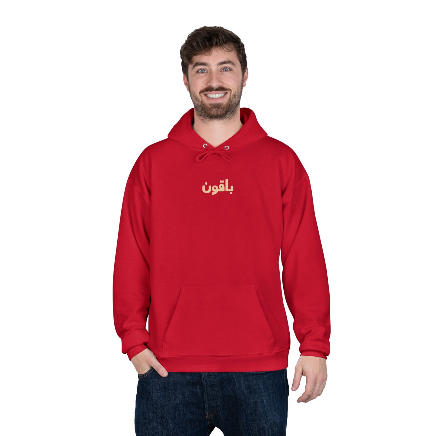 'We Remain', Palestine Ancenstoral Tribute | Eco Unisex Hoodie Sweatshirt (2 Sided Print)