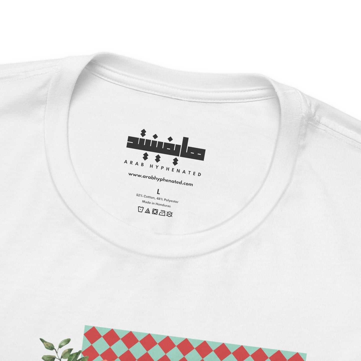 Ode to Immigrant Dads Jersey Graphic Tee (Yemeni Immigrant, late 1970s) | Alien Nation™
