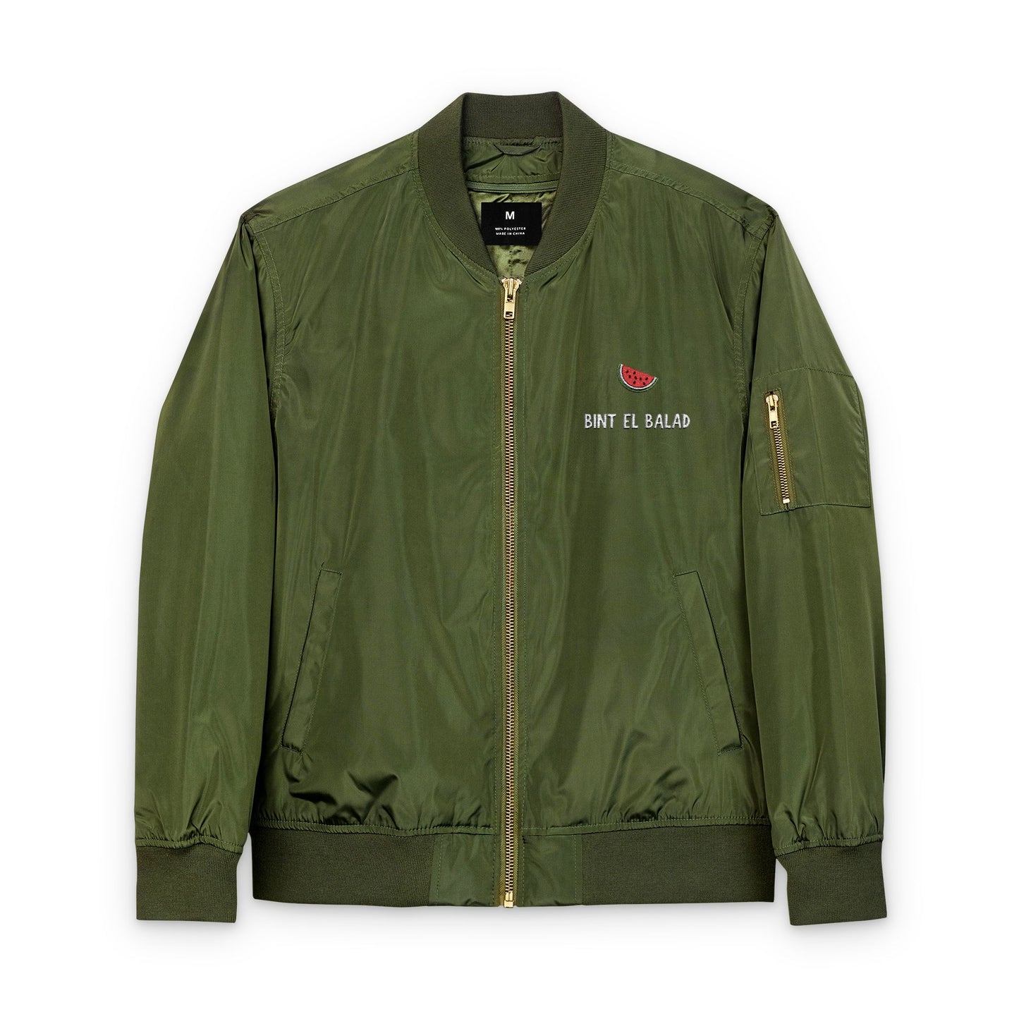 Embroidered Unisex Bomber Jacket | Ode to Palestine and 'Bint el Balad' 'Daughter of the Land'