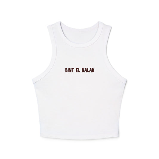 'Bint el Balad' 'Daughter of the Land' | Women's Racer Tank Top | Arab Hyphenated™ Staple