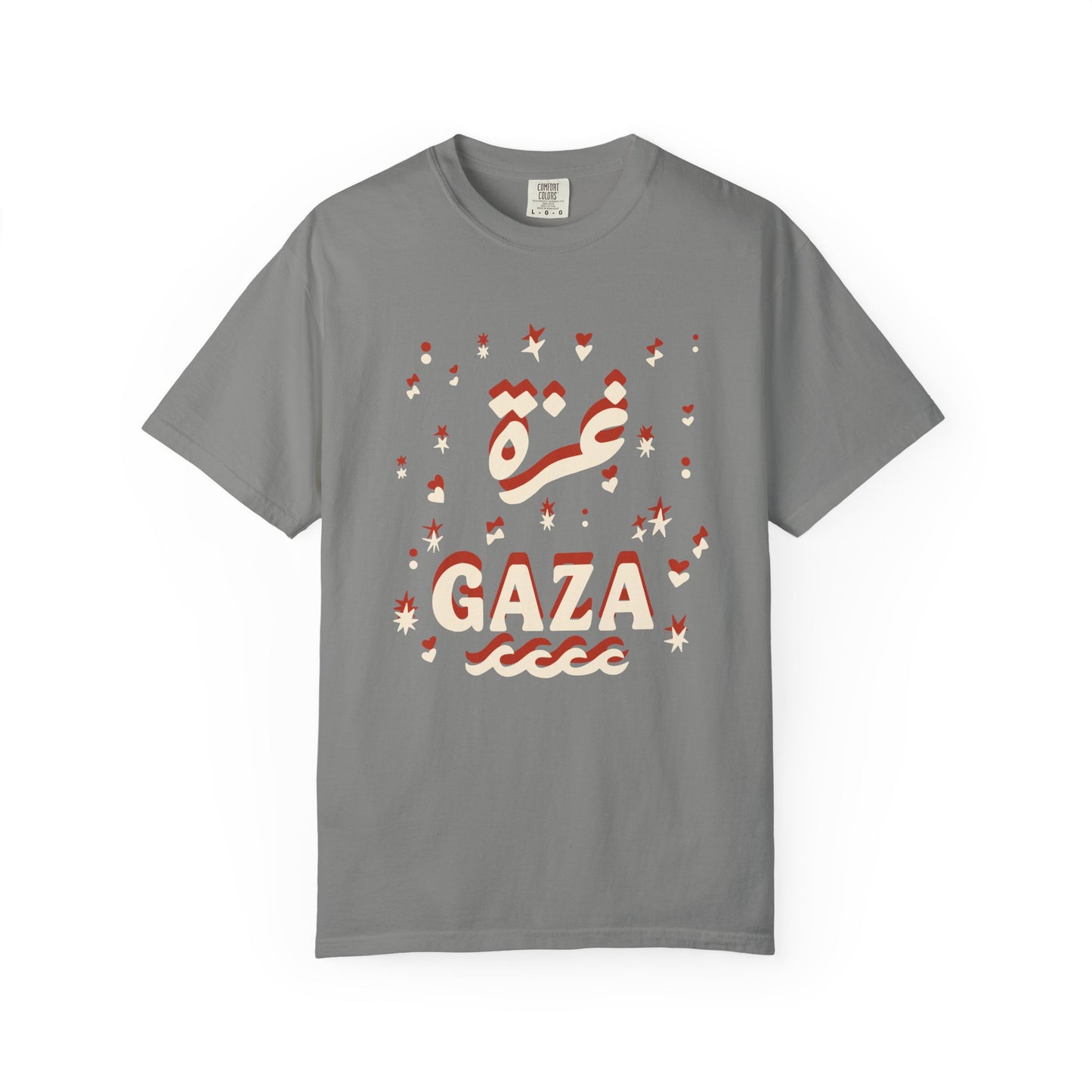 "Starry Night in Gaza" (Arabic and English) Unisex T-Shirt