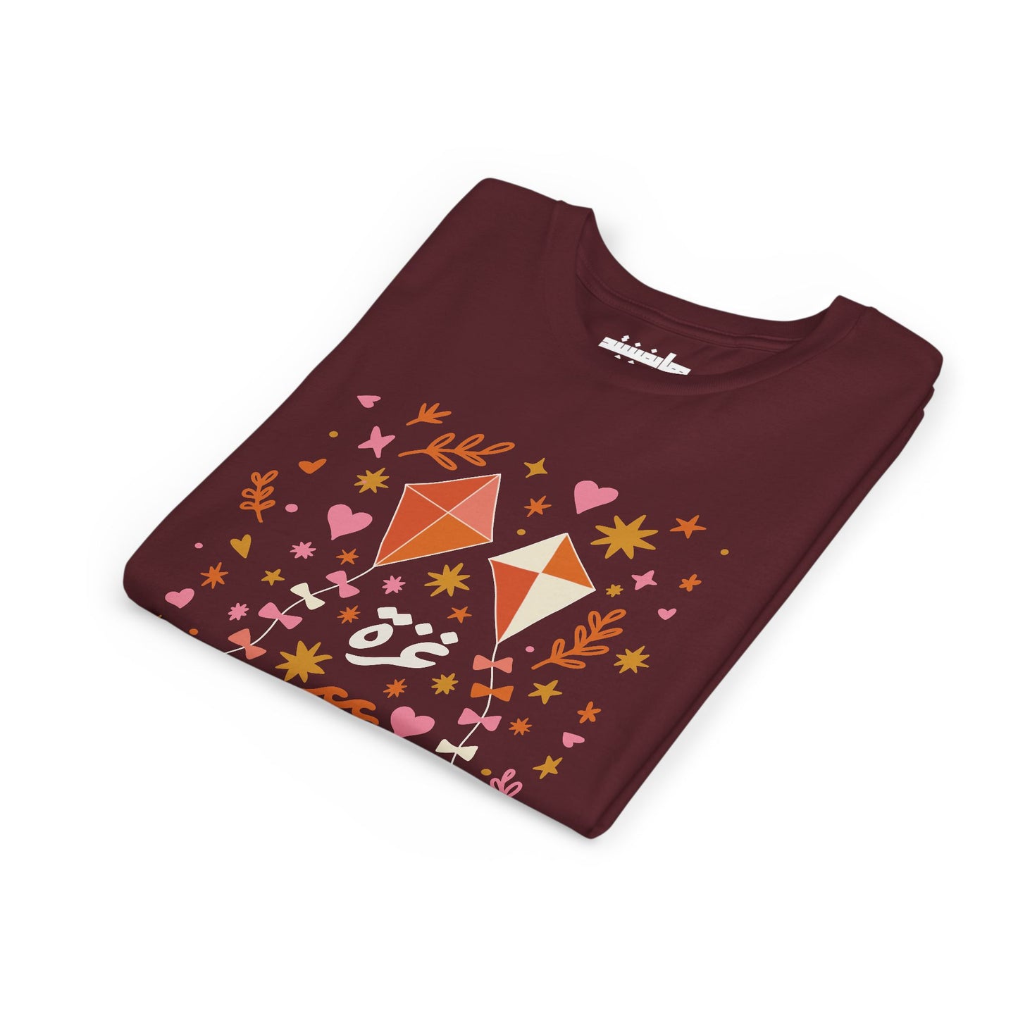 'Kites of Hope' Kid's Unisex Tee