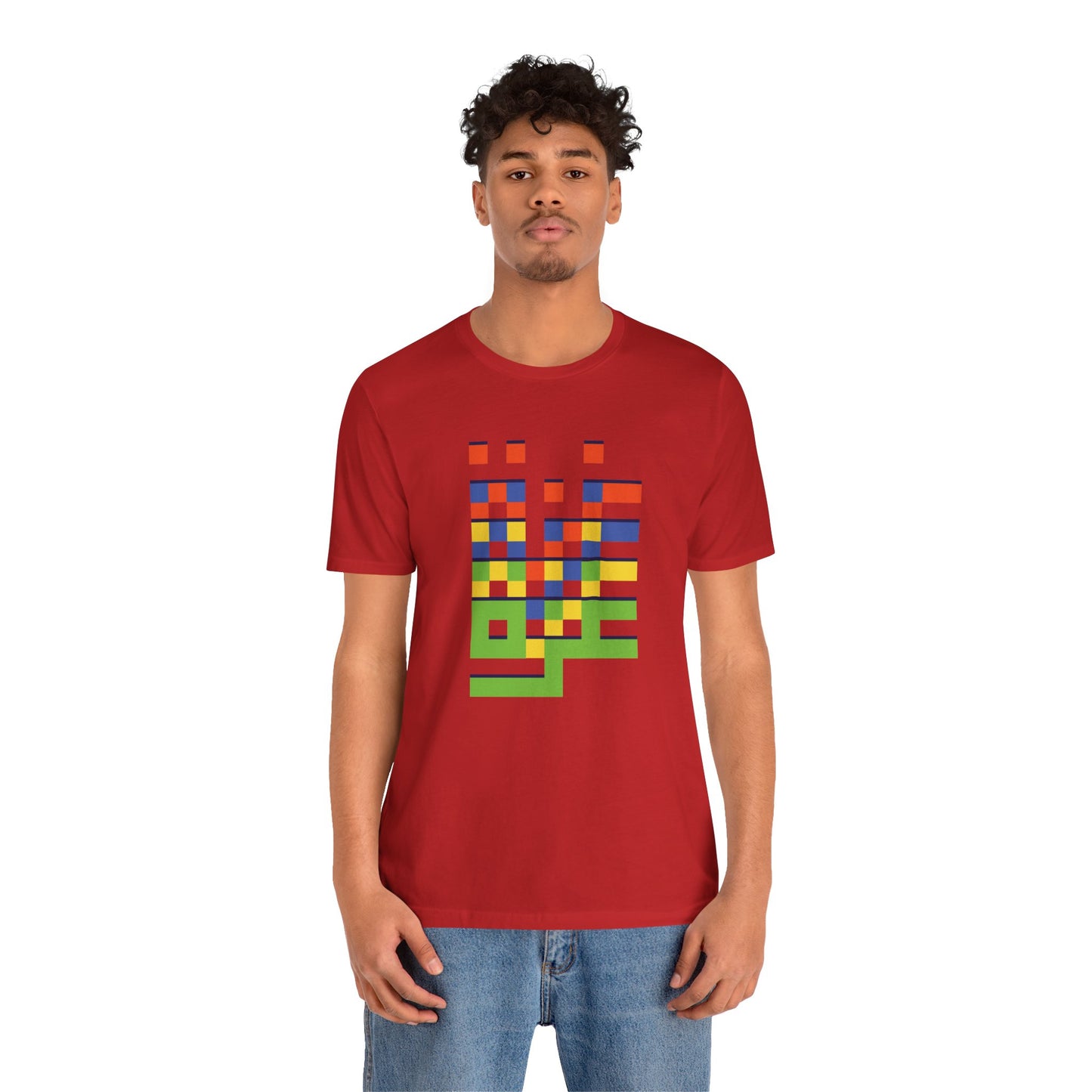 'Gaza in Color and Pixels' Arabic Text - Unisex Graphic Cotton Tee