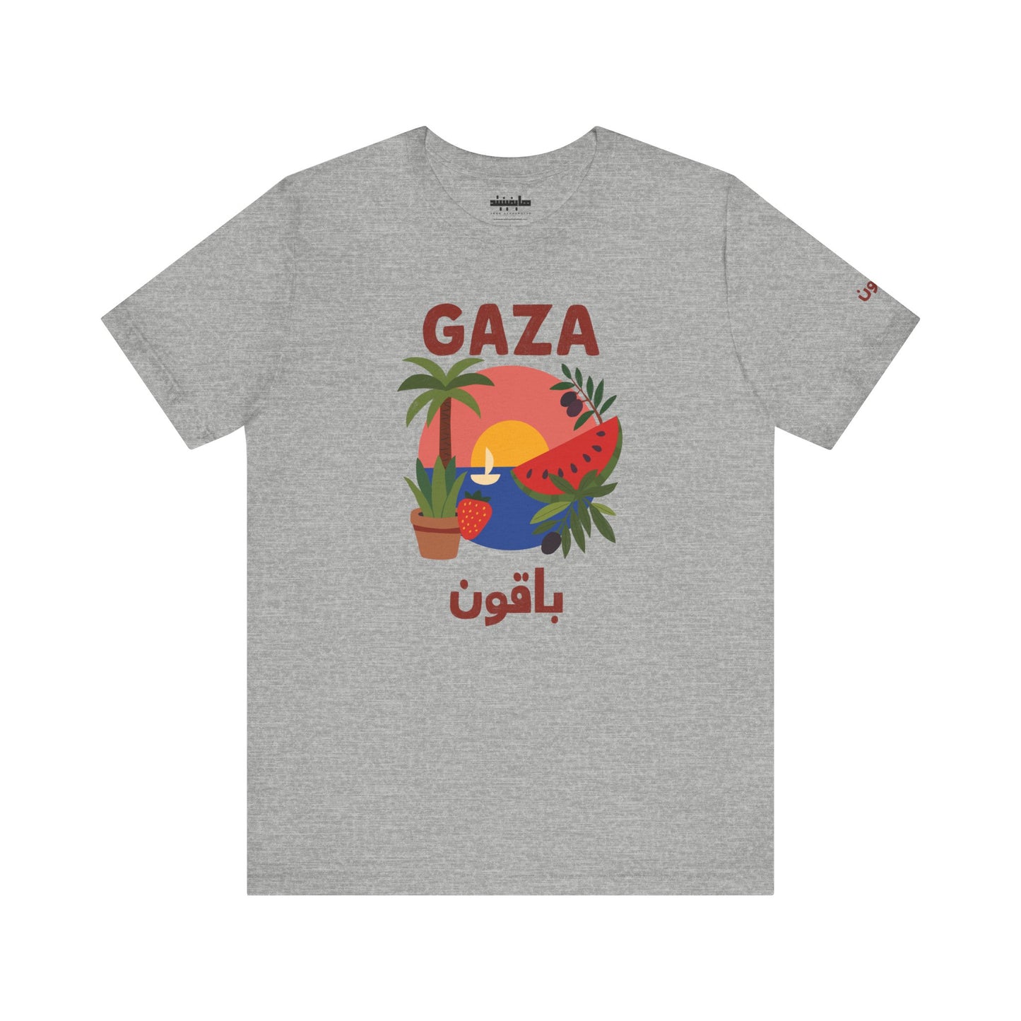 'Gaza Will Bloom Again' Unisex Graphic T-Shirt | Front & Sleeve Print