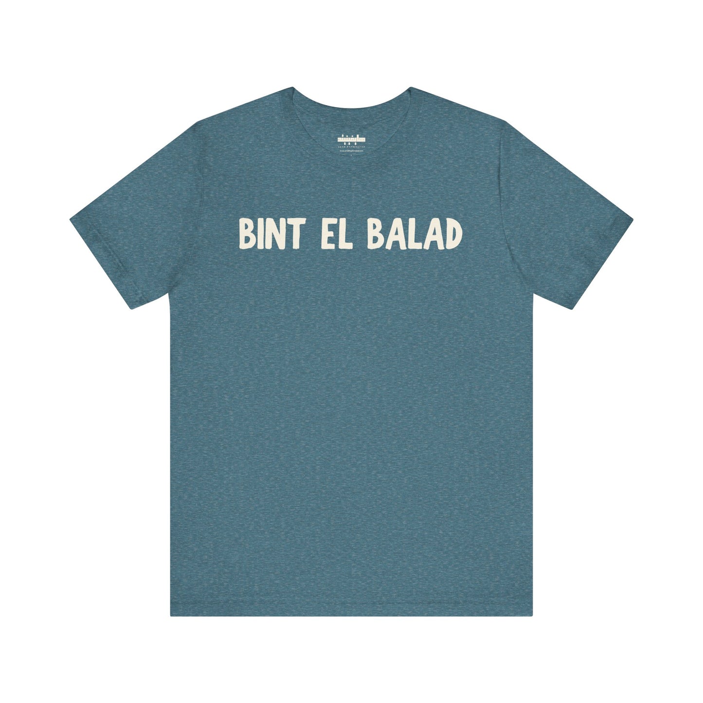 'Bint el Balad' | 'Daughter of the Land' Minimalist Jersey Tee | Arab Hyphenated