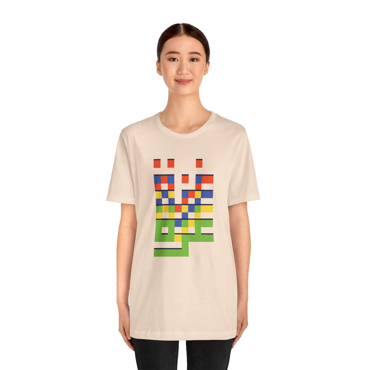 'Gaza in Color and Pixels' Arabic Text - Unisex Graphic Cotton Tee