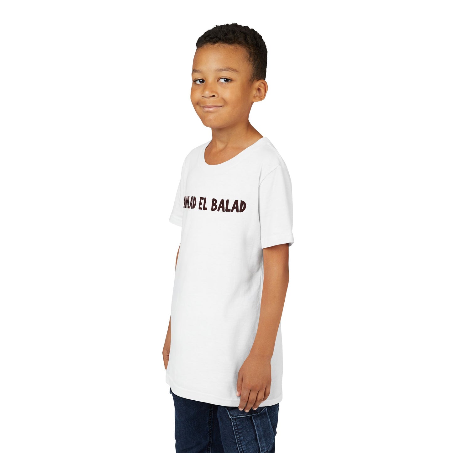 Arab Hyphenated™ Kids Tee 'Awlad El Balad' | 'Children of the Land'