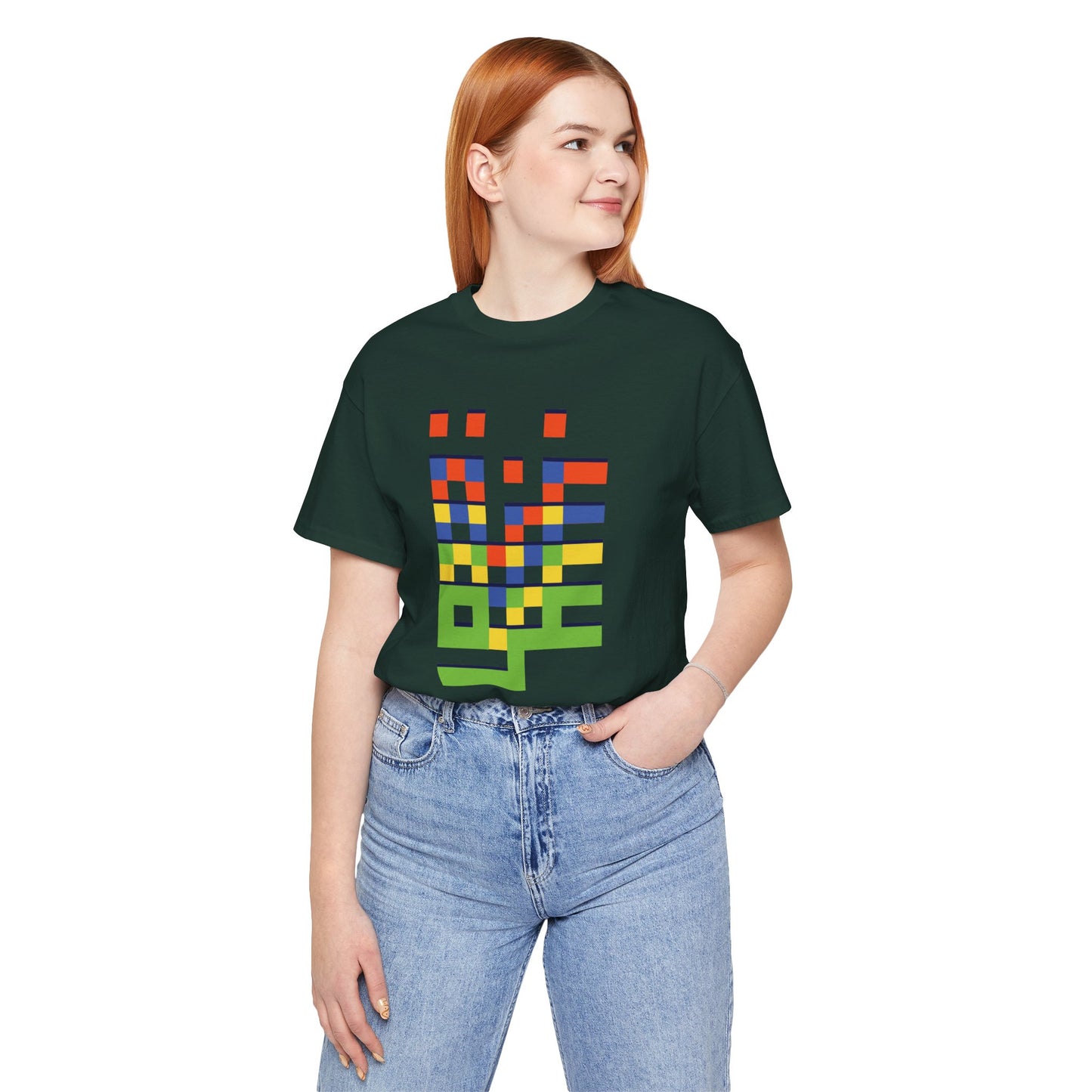 'Gaza in Color and Pixels' Arabic Text - Unisex Graphic Cotton Tee