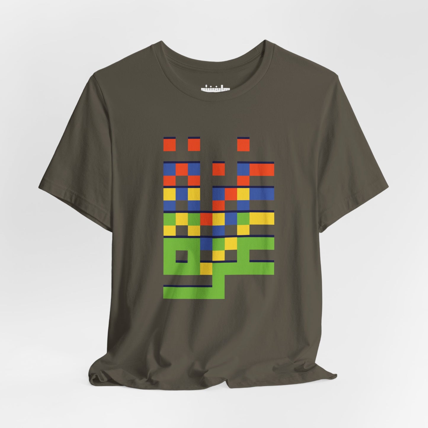 'Gaza in Color and Pixels' Arabic Text - Unisex Graphic Cotton Tee