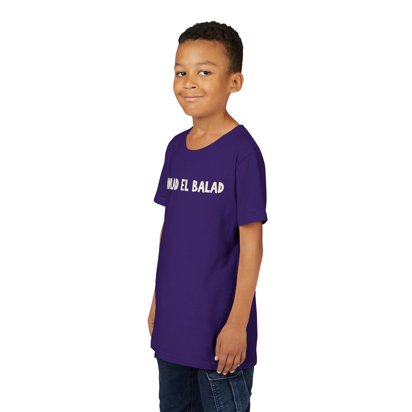 Arab Hyphenated™ Kids Tee 'Awlad El Balad' | 'Children of the Land'