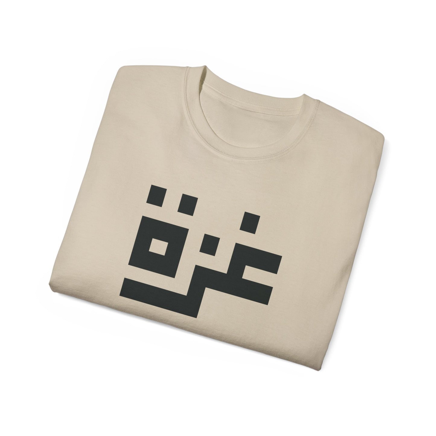 'Gaza in Pixel' Minimalist Unisex Ultra Cotton Tee
