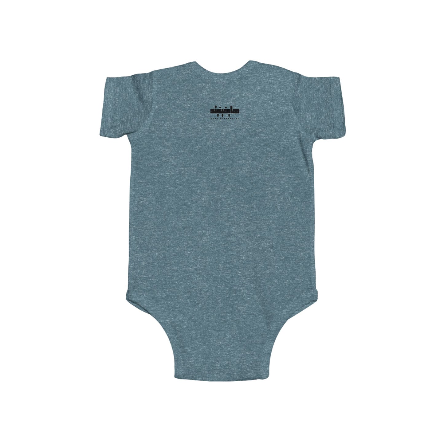 'Bint el Balad' 'Daughter of the Land' | Infant Jersey Bodysuit | New Born - 24 Months