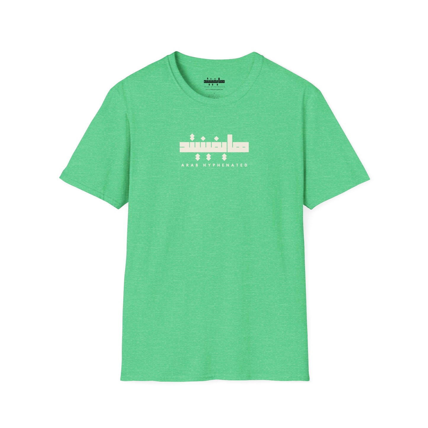 Arab Hyphenated Unisex Soft Statement T-Shirt