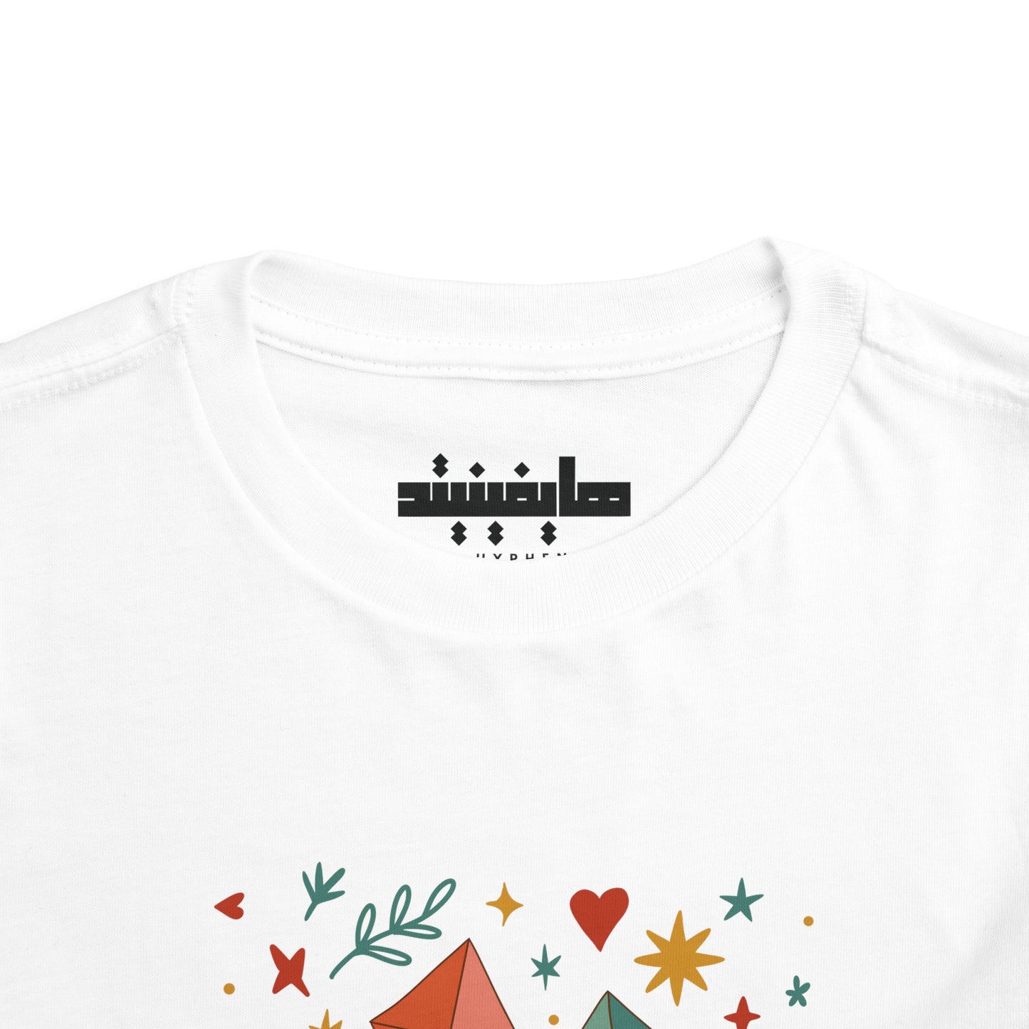 'Kites of Hope' Toddler Graphic Tee | 2T-5T