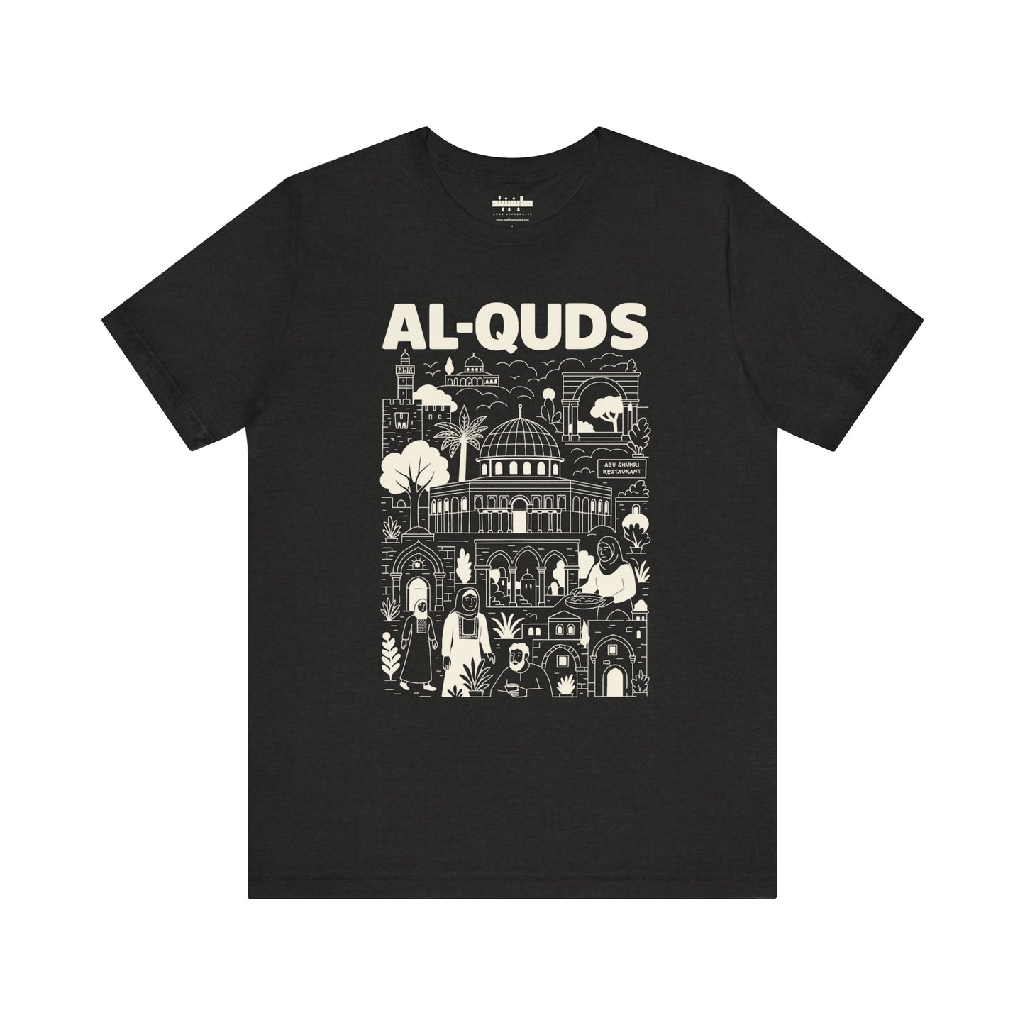 Ode to Al-Quds - Jersey Tee
