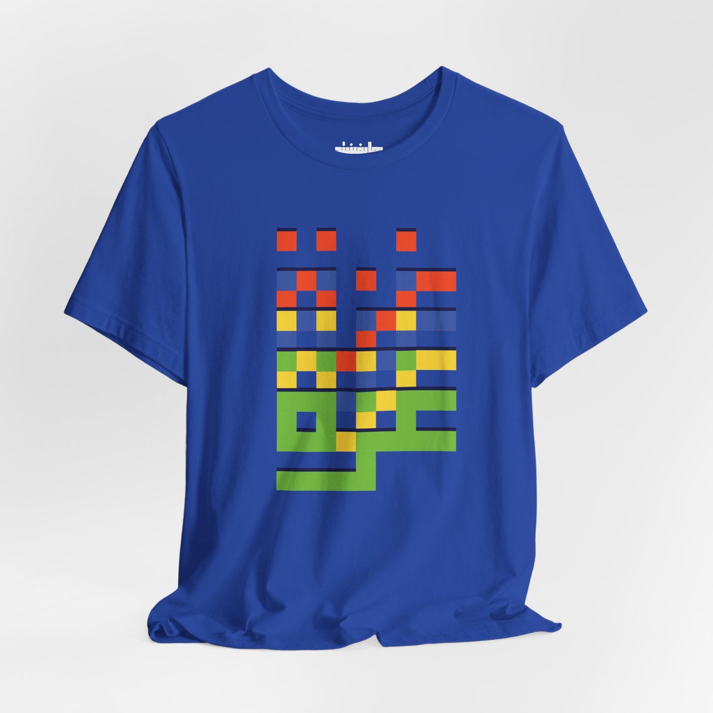 'Gaza in Color and Pixels' Arabic Text - Unisex Graphic Cotton Tee