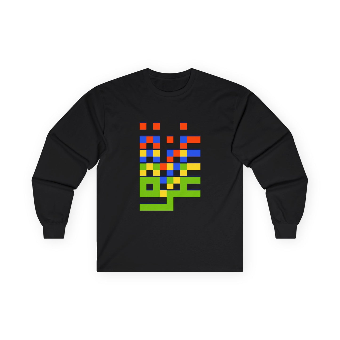 Gaza in Color and Pixels | Unisex Eco-friendly Long Sleeve T-Shirt