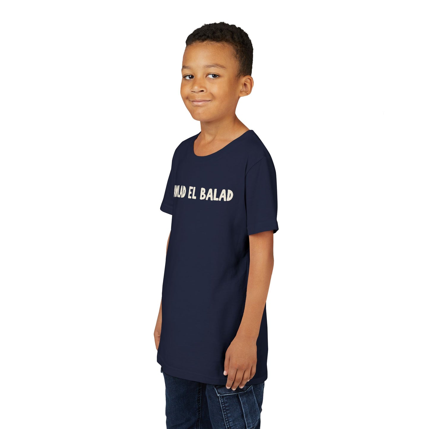 Arab Hyphenated™ Kids Tee 'Awlad El Balad' | 'Children of the Land'