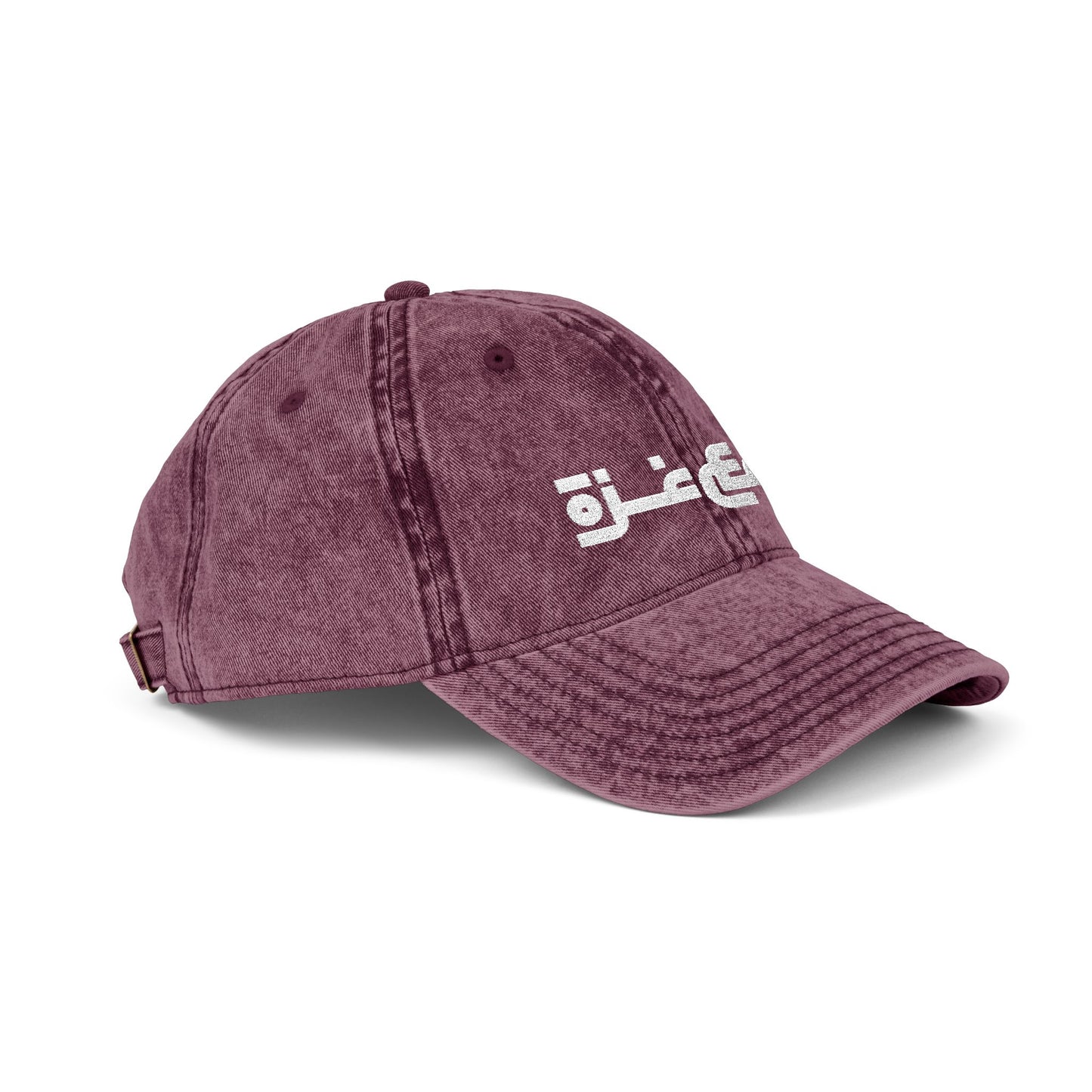 'I stand with Gaza' | انا مع غزّة | Embroidered in Arabic - Vintage Ball Cap (Unisex)
