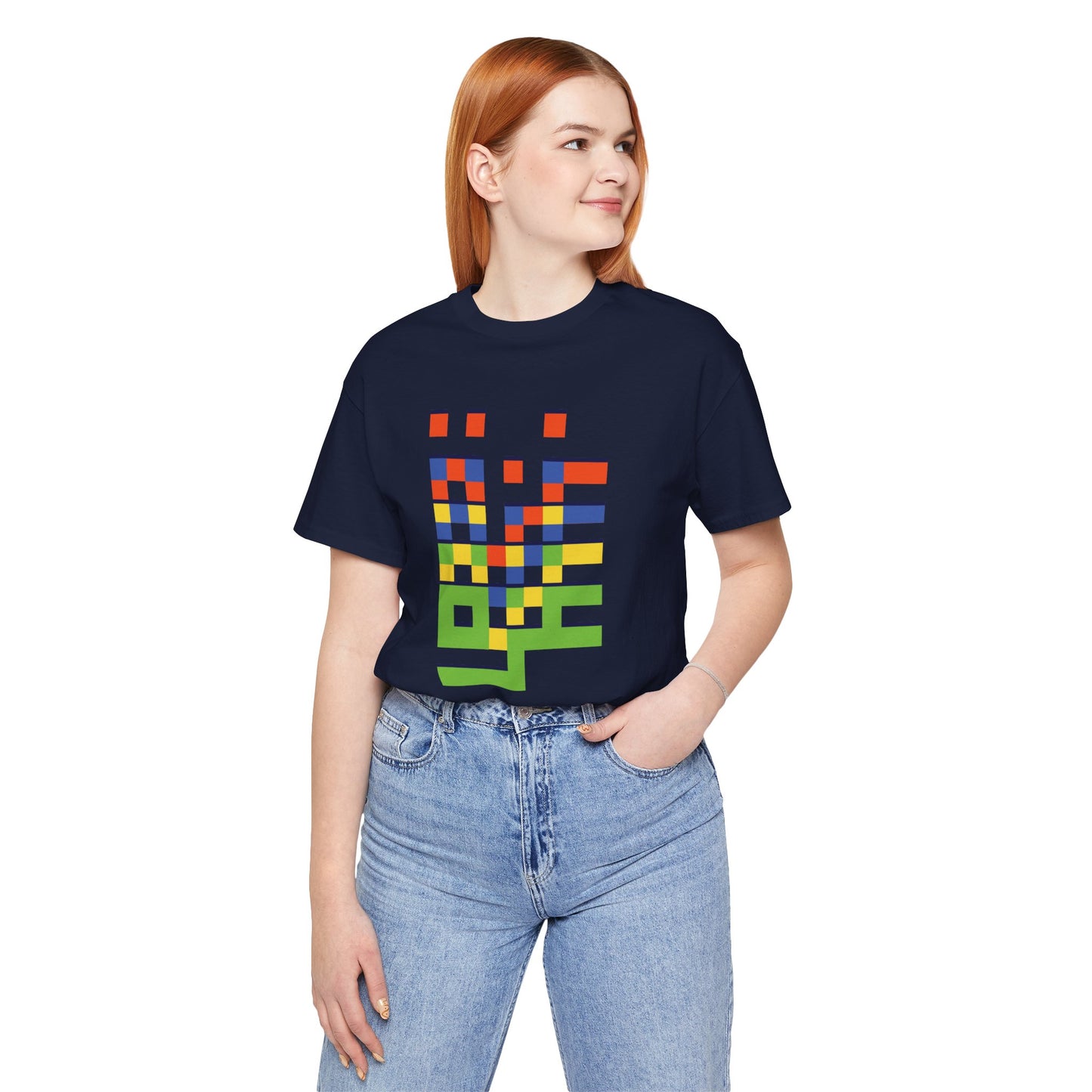 'Gaza in Color and Pixels' Arabic Text - Unisex Graphic Cotton Tee