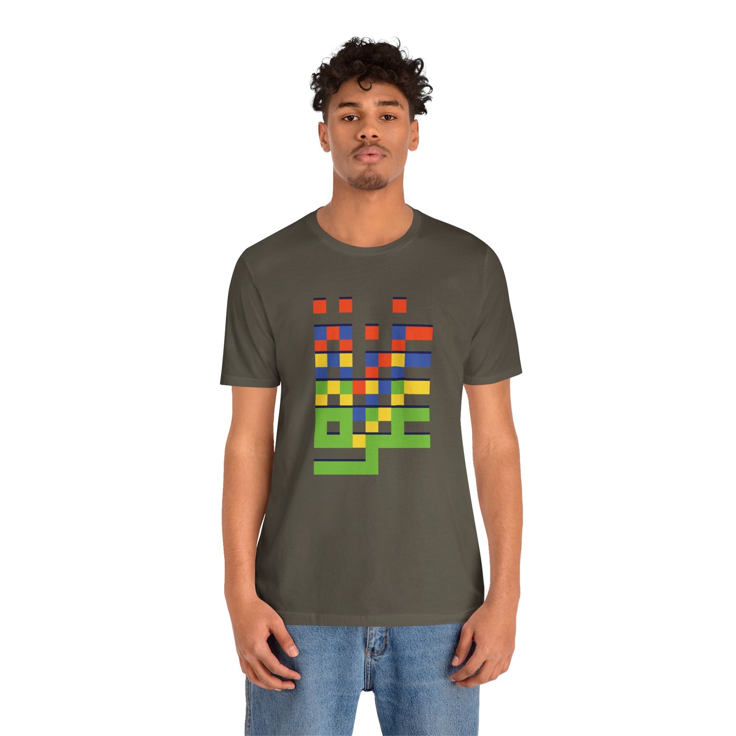 'Gaza in Color and Pixels' Arabic Text - Unisex Graphic Cotton Tee