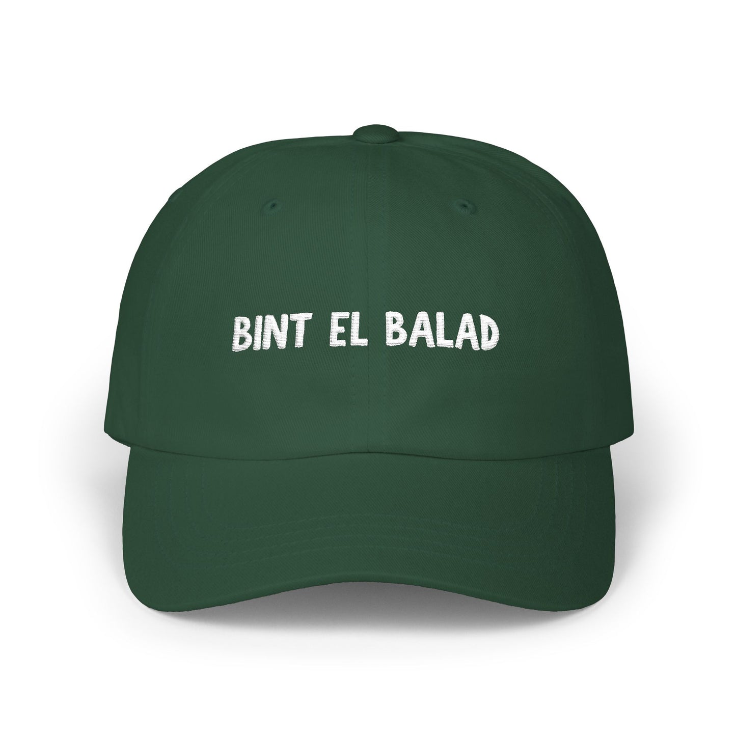 'Bint El Balad' | 'Daughter of the Land' | Embroidered Heritage Ball Cap | Arab Hyphenated