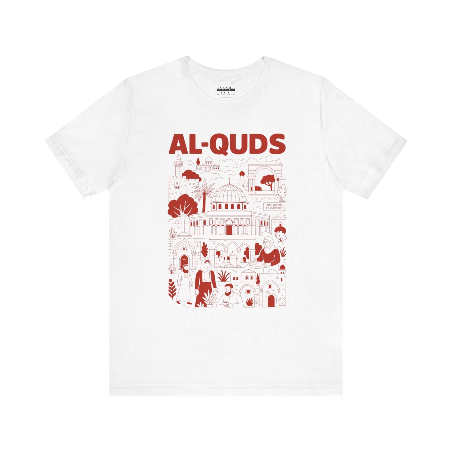 Ode to Al-Quds - Jersey Tee