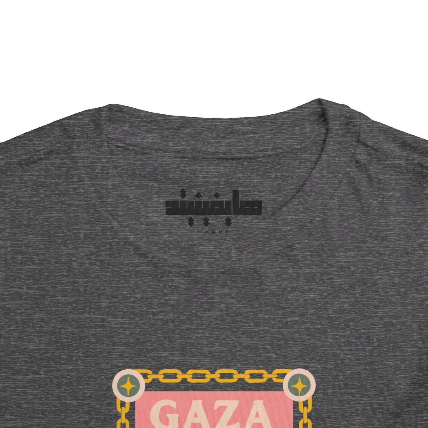 Gaza 'Break the Chains' Toddler Graphic Tee | 2T-5T